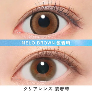 Candy Magic Blue Light Barrier TORIC散光 1Day – Melo Brown 日拋 10片裝